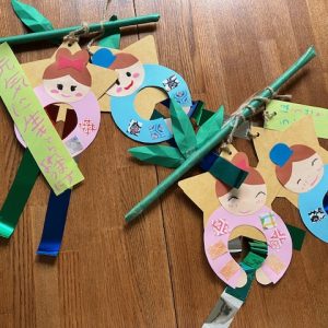 地域の子育て支援センター